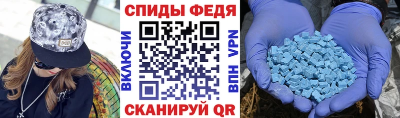 даркнет сайт  Сковородино  АМФЕТАМИН VHQ 