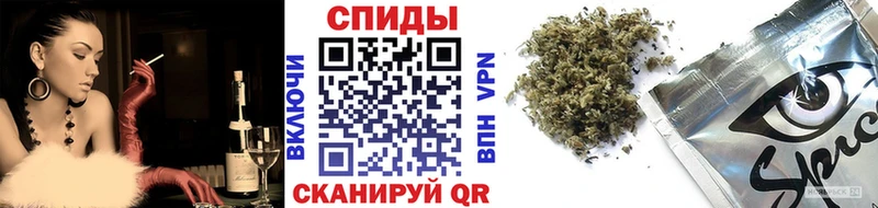 Бутират бутандиол Сковородино