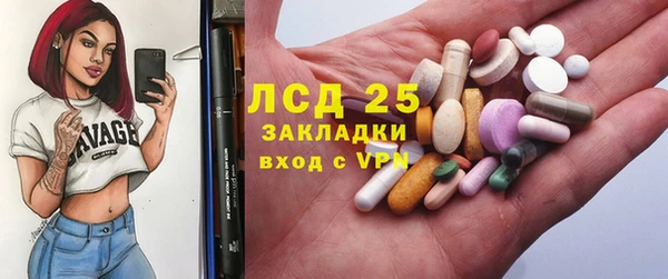 кокаин Баксан