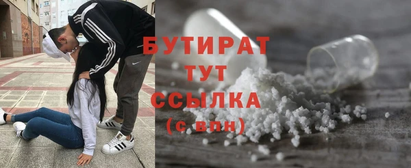 кокаин Баксан