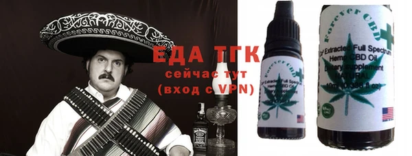 амф Балабаново