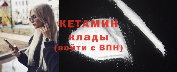 кокаин Баксан