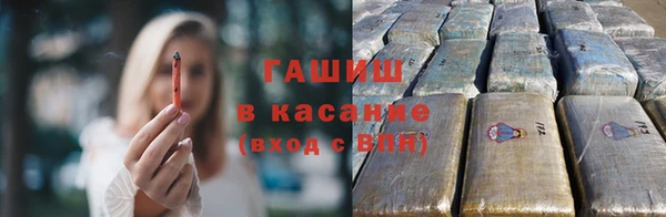 амф Балабаново