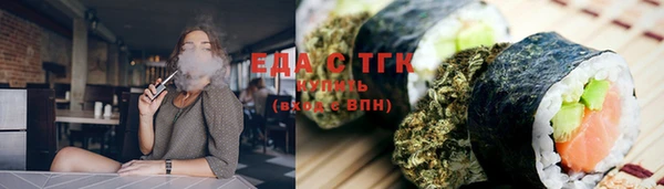 амф Балабаново