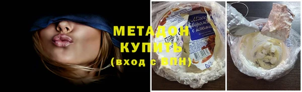 кокаин Баксан