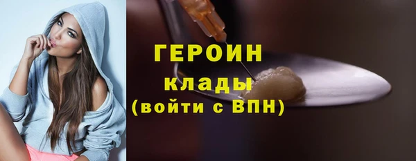 амф Балабаново