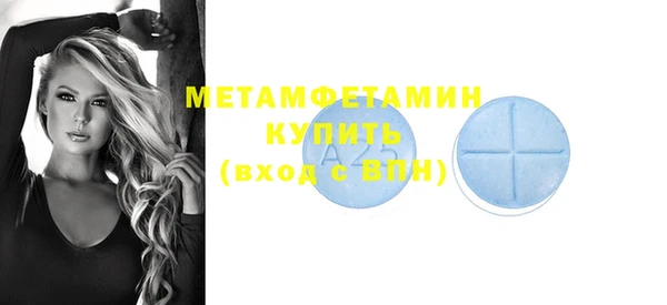 амф Балабаново
