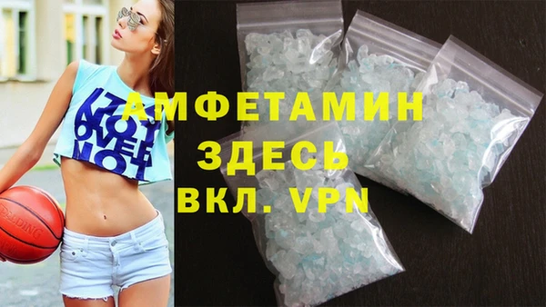 амф Балабаново