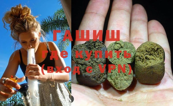 амф Балабаново
