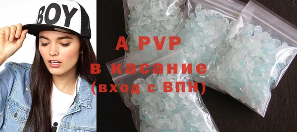 амф Балабаново