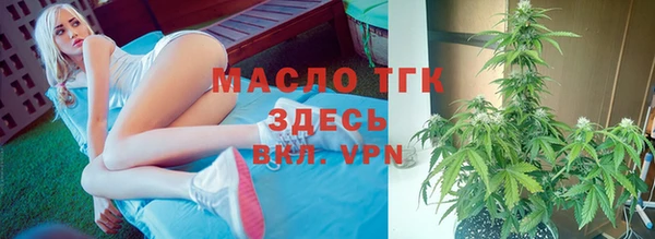 амф Балабаново