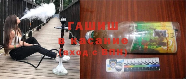 амф Балабаново